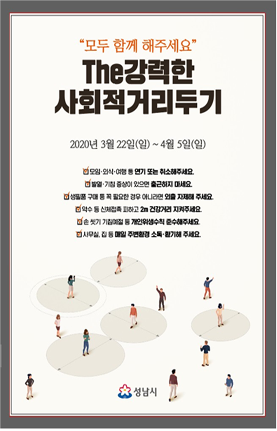 첨부파일