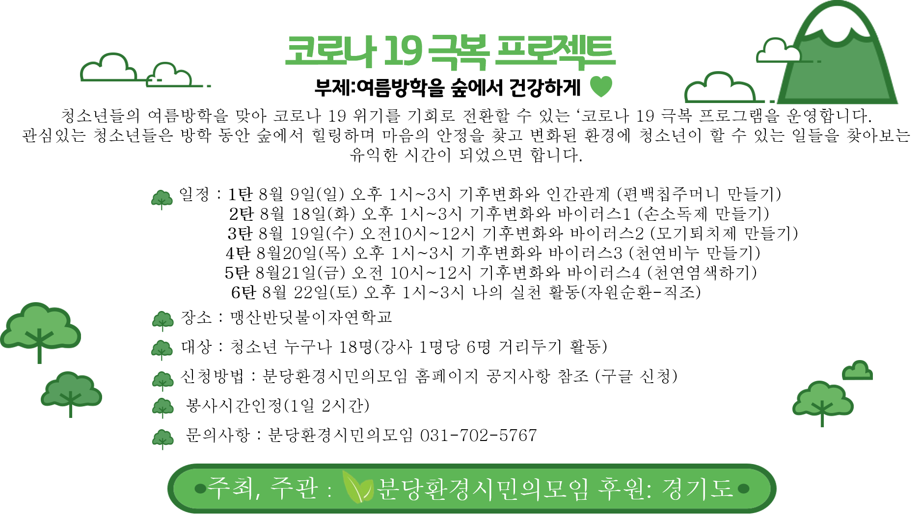 첨부파일
