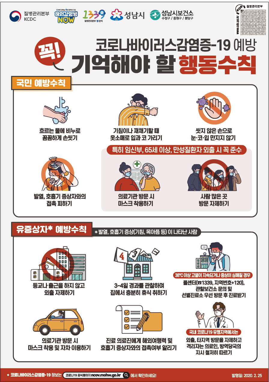 첨부파일