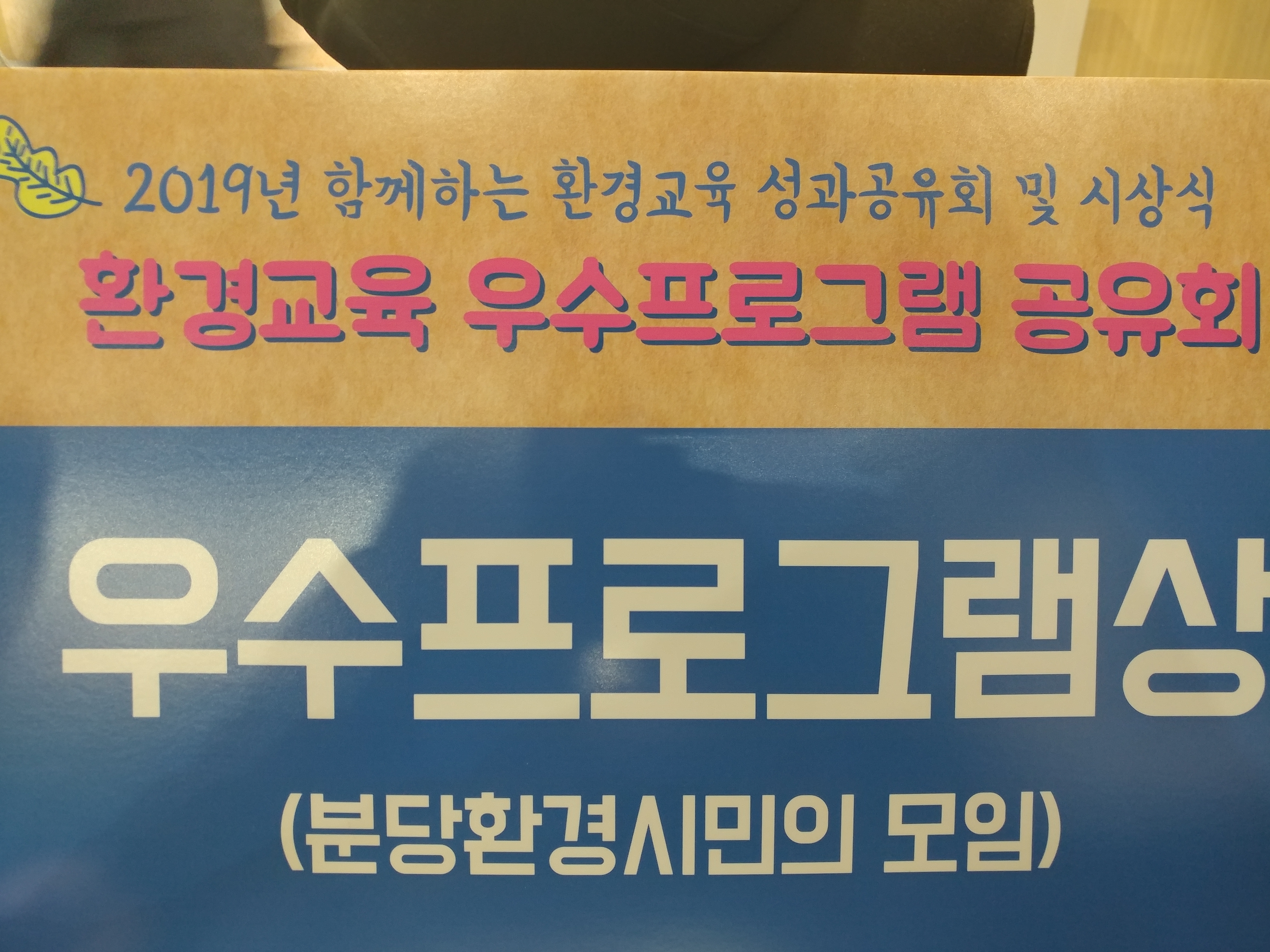 첨부파일