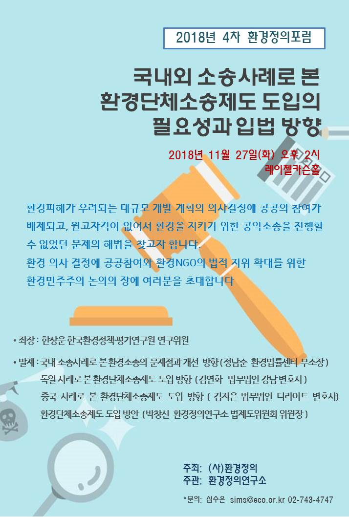 첨부파일