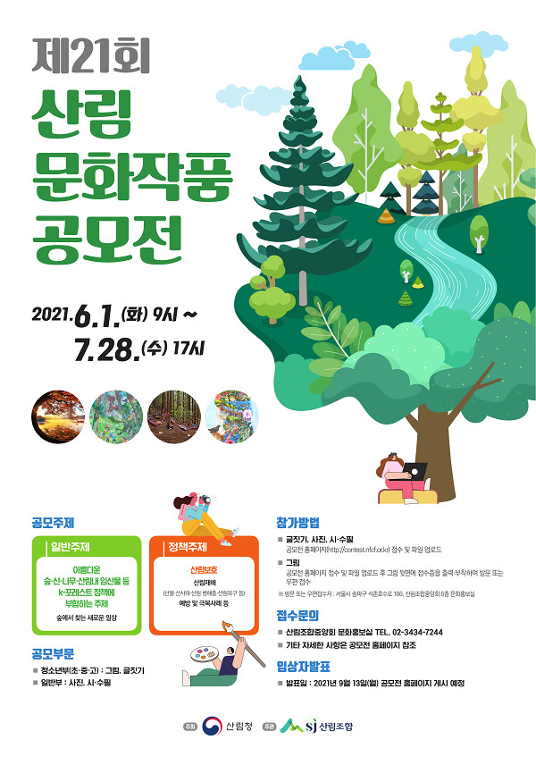첨부파일