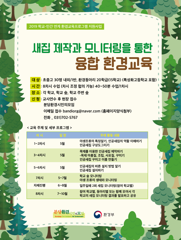 첨부파일