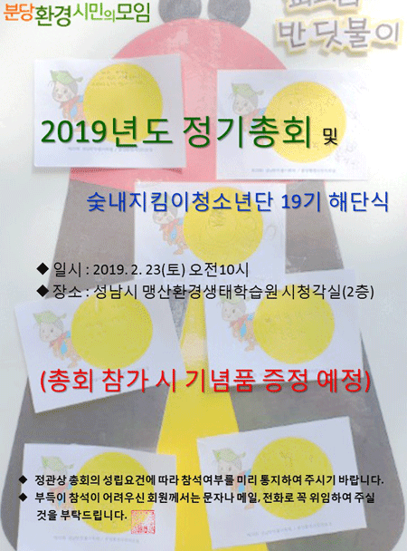 첨부파일