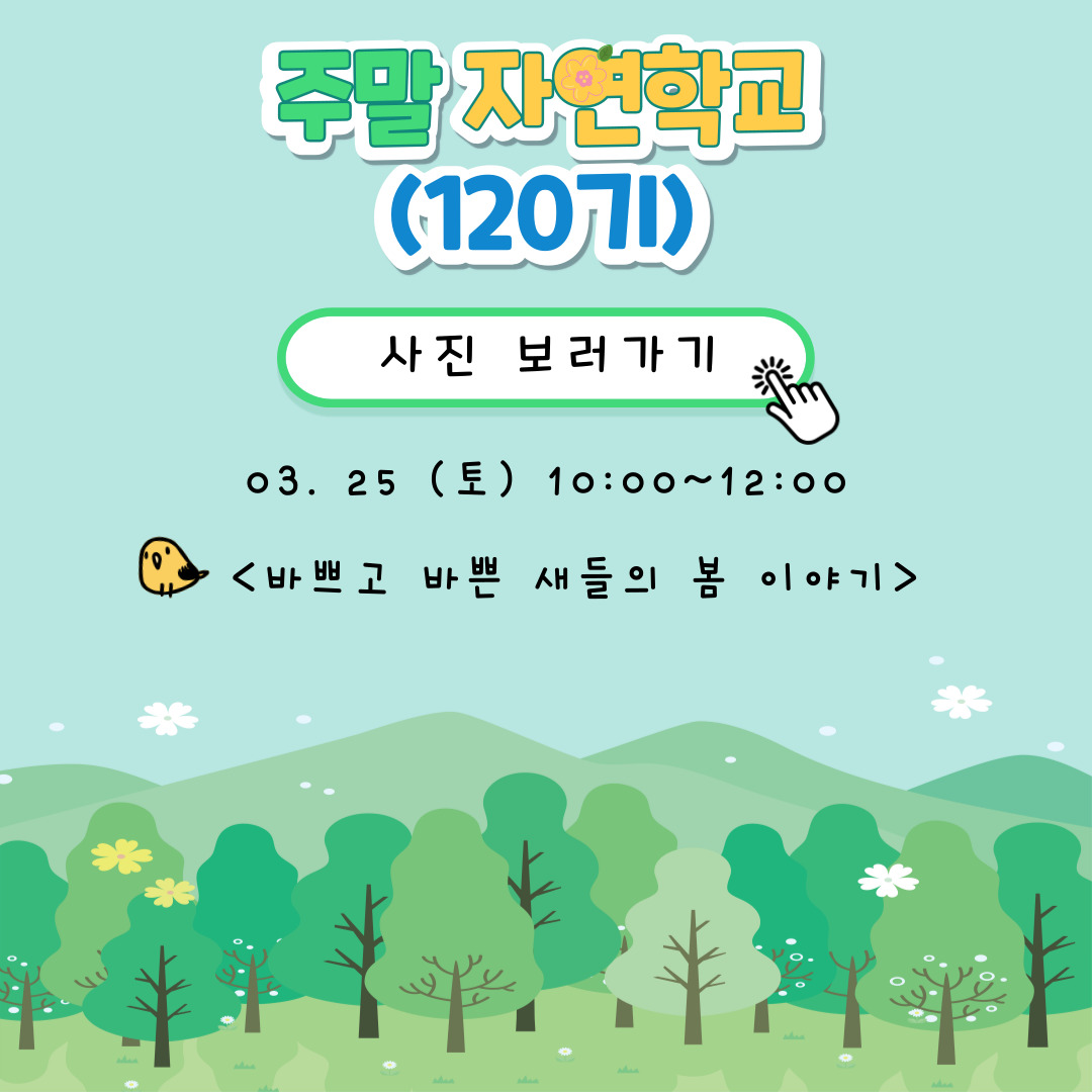 첨부파일