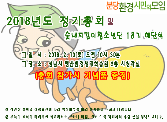 첨부파일