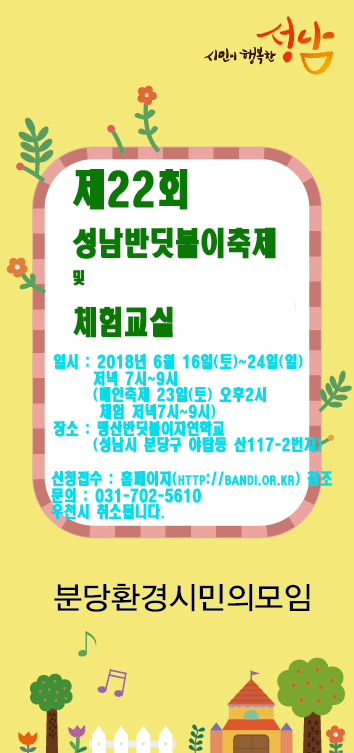 첨부파일